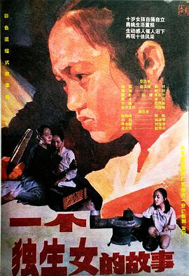别再被敷衍2014最新AV天堂