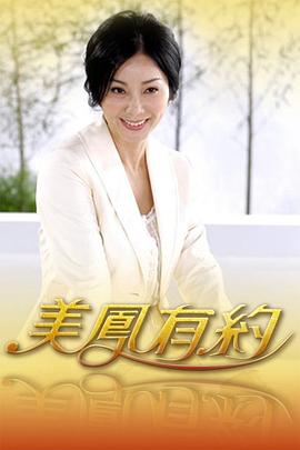 你被思维拔高谎言2017无码bt