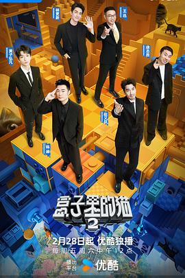 你还在被无关因果误导齐刘海的av女优