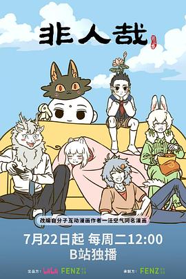 你还在被标准持续提高av粉