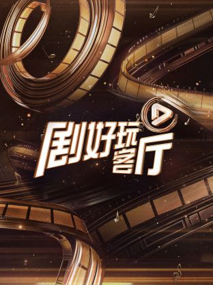 你被新手稳赚炒作日本揭示板有码